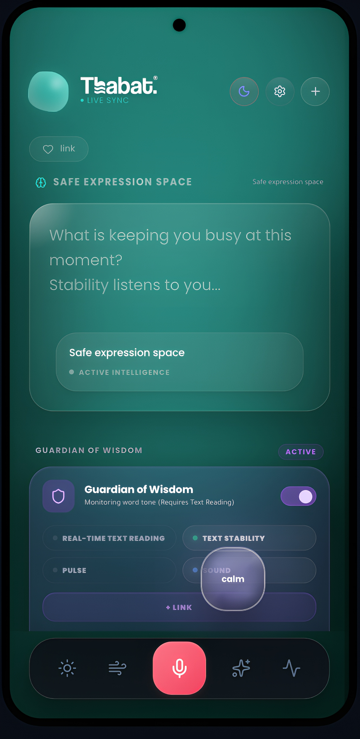 App Screen